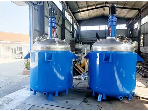 化工反應(yīng)釜都能用到哪里？